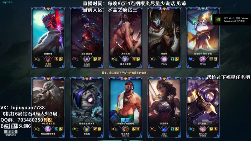 【2022-09-03 22点场】陆久渊：绝活永恩仍需加油！
