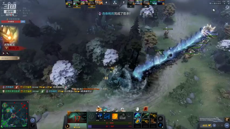 【2022-09-04 21点场】夏一可死毒舌_：阿喵：10点半女鬼桥！