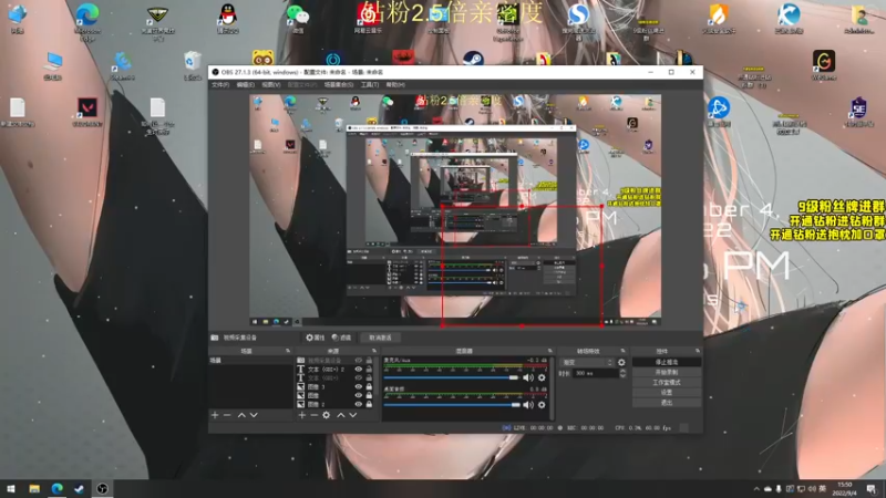 【2022-09-04 15点场】三酒OuO：第十七章：至宝！钻粉狂欢卡！