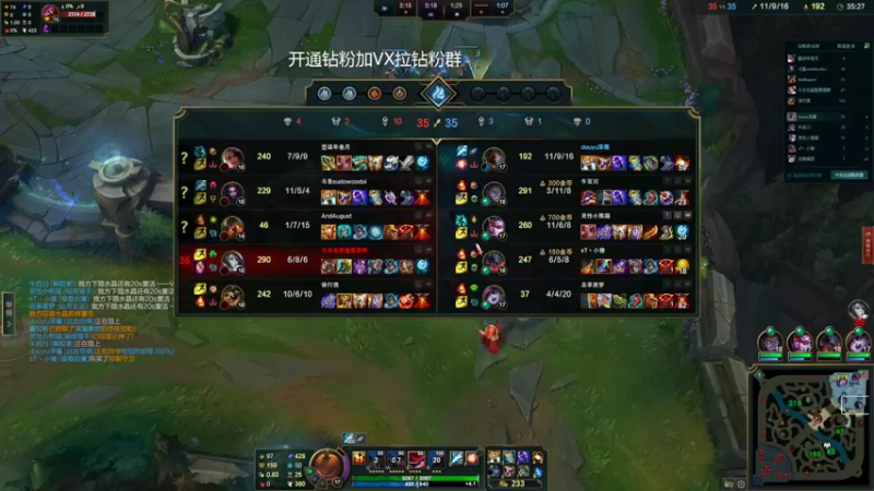 【2022-09-05 01点场】卑微小泽丶：小泽：我是峡谷大魔王