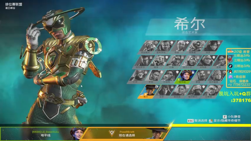 【2022-09-04 22点场】一口三明治3Mz：双倍亲密度 训练赛
