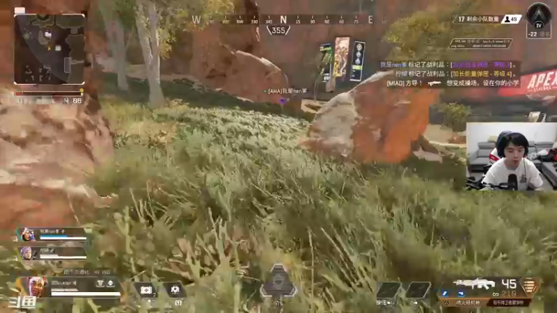 【2022-09-01 20点场】丨绅士瑄丨：【今日双倍】在连云港首播！