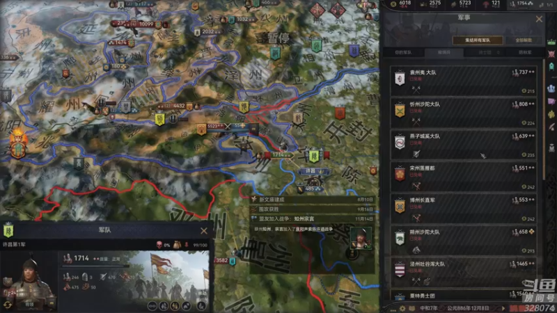 【2022-09-05 01点场】天涯凝望：随便玩玩 午夜场!