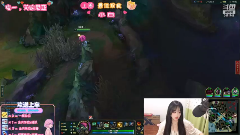 【2022-09-04 22点场】天菜少女涵涵子：我也母鸡我想干嘛