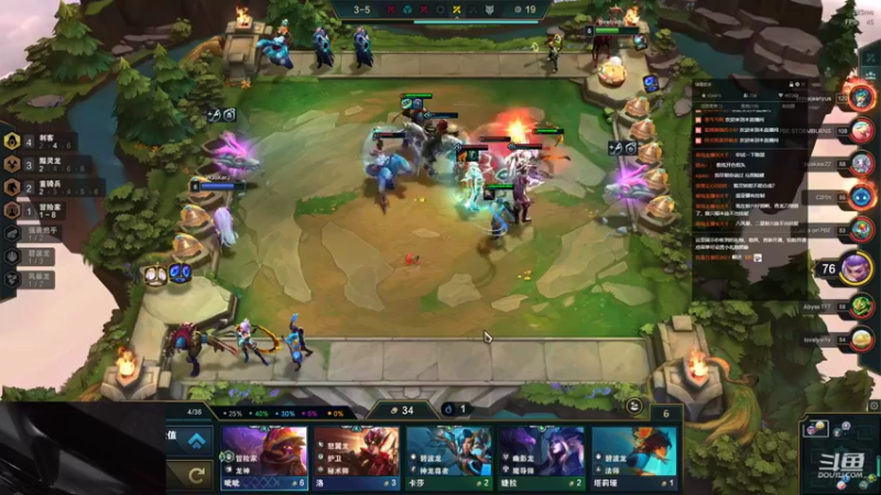 【2022-09-05 00点场】教练JoKer：测试服下下棋再聊聊今天比赛吧