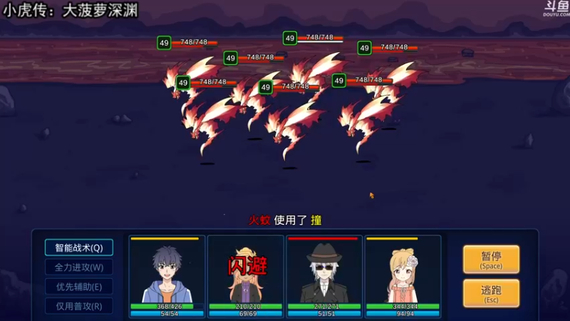 【2022-09-05 19点场】荣耀洋洋：【洋洋】小众，独立，单机游戏！
