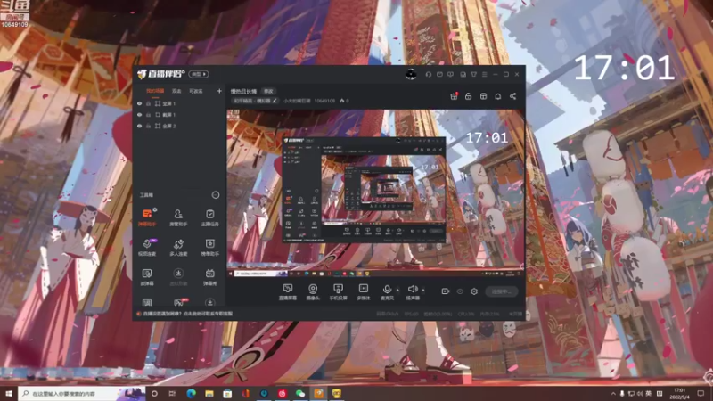 【2022-09-04 17点场】小夫的嘴巨硬：慢热且长情