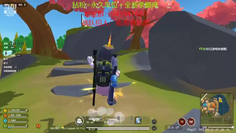 【2022-08-30 22点场】椒陵丶老王：香肠派对：巅峰圆梦大师