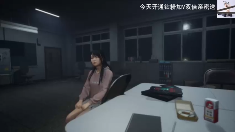 【2022-09-05 13点场】琼斯小卫：超恐怖新作《埃博拉三》首播~胆小勿看