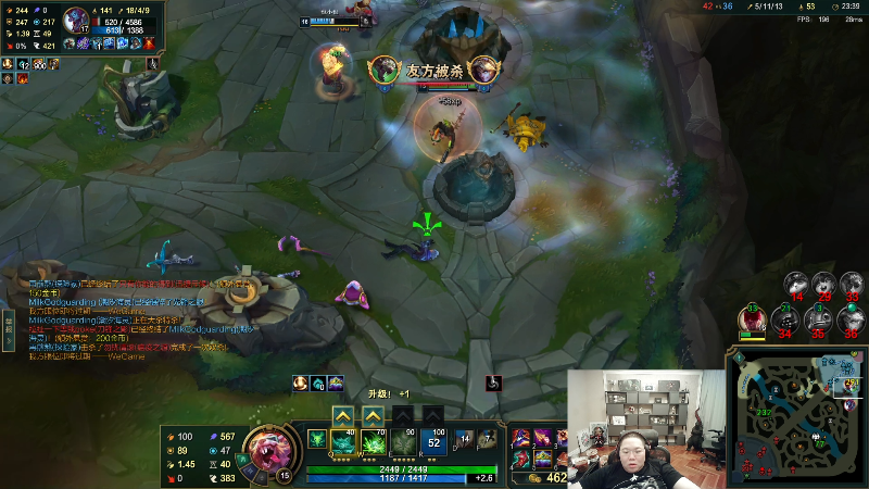 我在斗鱼看即将拥有人鱼线的PDD直播英雄联盟