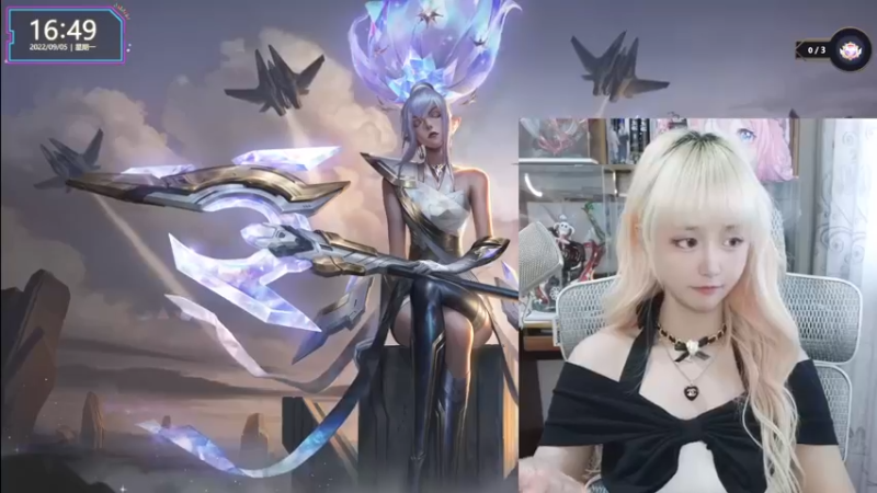 【2022-09-05 16点场】宝贝薇阿：薇薇：收拾好你的心跳~71825