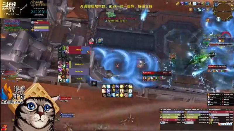 【2022-09-05 08点场】神奇的阿诺：冲层赛决赛