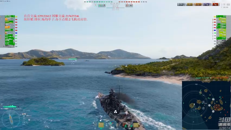 【2022-09-03 20点场】天涯凝望：战舰世界 秒杀不了的魅力!