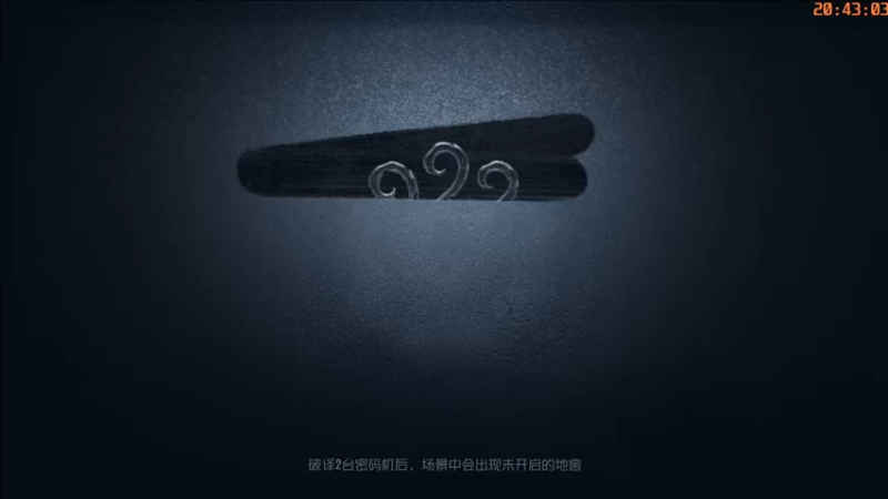 【2022-09-05 20点场】这天是要变变了：【变变天】希望每个人都能有自己的判断