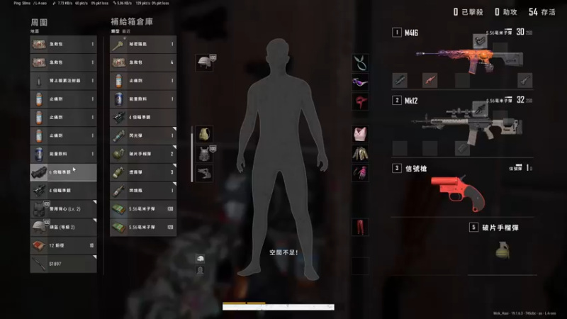 【2022-09-03 16点场】别问问就黑皮：【小奶团】双倍亲密度~