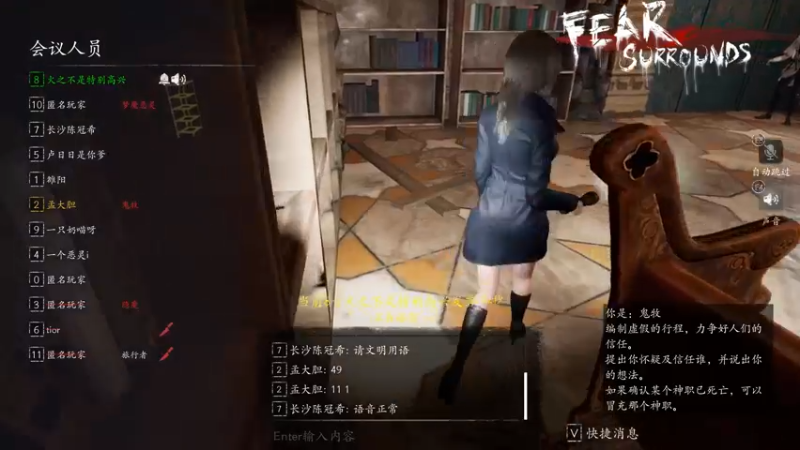 【2022-09-03 00点场】孟孟孟孟辰：单刀屠边局进来听故事，孟大胆游戏时间