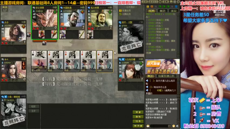 【2022-09-04 22点场】迷人的卿姐姐i：欢乐的一天从看菜卿开始~❤~