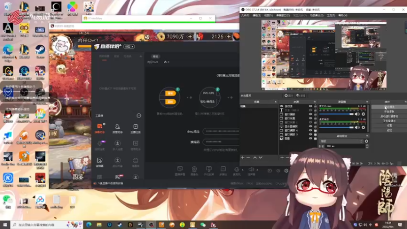【2022-09-04 14点场】肉仔OvO：【小奶团】咕咕咕
