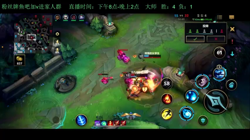 【2022-09-01 22点场】白瑾OoO：1对1培养国服女野王
