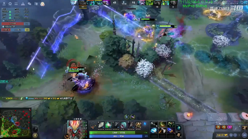 我在斗鱼看龚建ZSMJ直播DOTA2