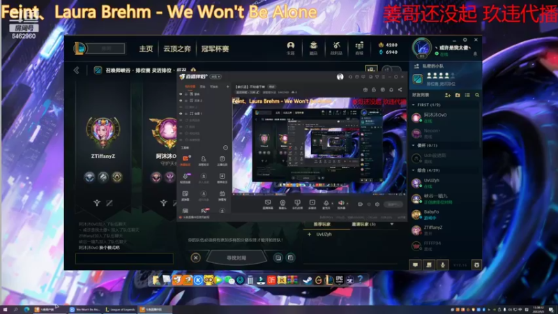 【2022-09-05 13点场】姜姜姜乐涵：【姜乐涵】不知道干嘛