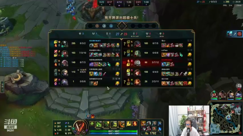 【2022-09-05 00点场】东北大鹌鹑：东北大鹌鹑 相声艺术家 快乐源泉