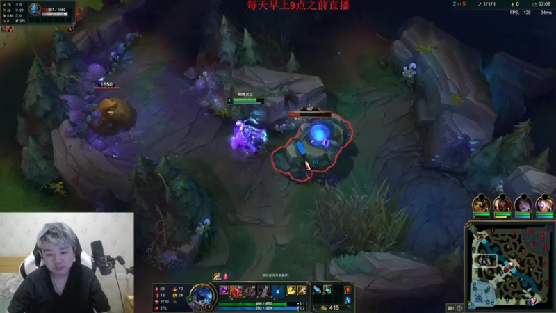 【2022-09-04 22点场】网友张顺飞：张顺飞：有一种打法叫剑姬开团。