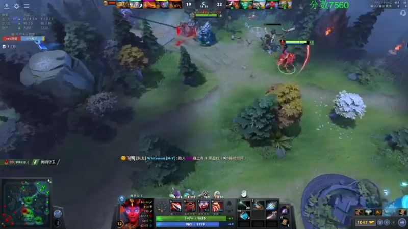 【2022-09-05 18点场】龚建ZSMJ：快乐DOTA！
