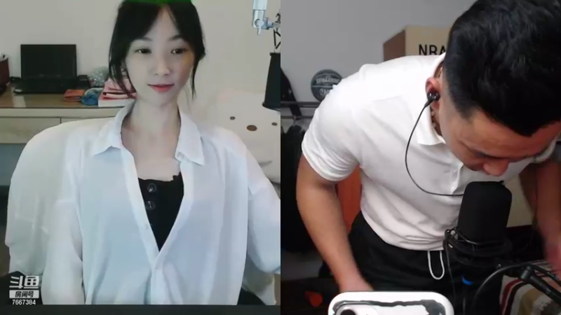 【2022-09-02 23点场】白菜ad：山东猛男，网一ad