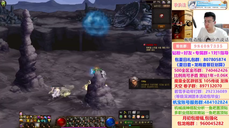 【2022-09-05 03点场】墨羽狼不是摸鱼娘：中韩策划画饼大赛，你看好谁