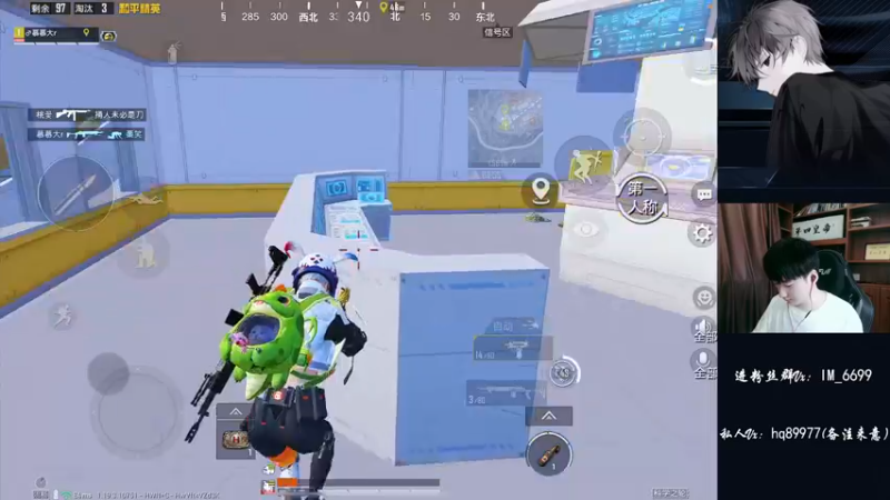 【2022-09-05 13点场】Dy合群：【王牌1喂4】细节到胃！