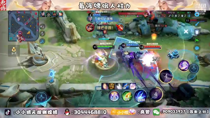 【2022-09-05 20点场】小小娥1：要么闭嘴！要么不抱怨！