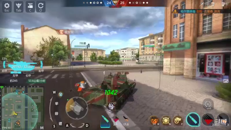 【2022-09-04 02点场】神怒布雷多：神怒布雷多的直播间