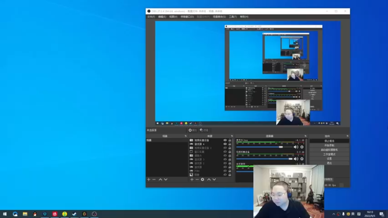 【2022-09-05 16点场】即将拥有人鱼线的PDD：左see一下右see一下