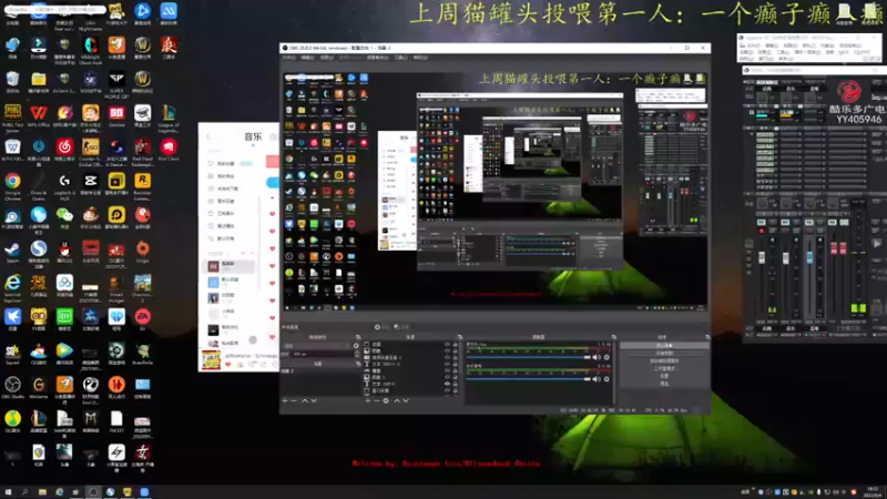 【2022-09-04 18点场】莫药师：今晚谁是谁┗|｀O′|┛ 嗷~~