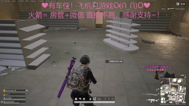 【2022-09-05 16点场】绘心菇凉：2倍亲密❤温柔甜宝~