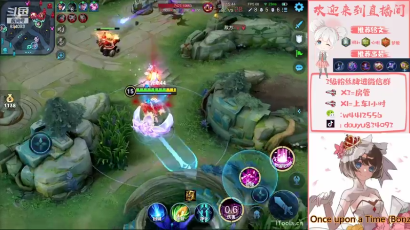 【2022-09-05 15点场】小飞Avery：小飞：小乔小乔小乔