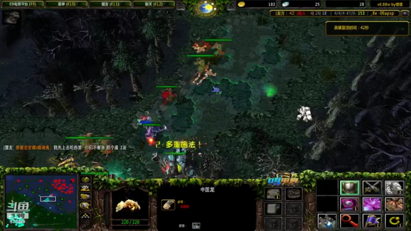 【2022-09-05 17点场】小小青蛙笑i：蛙神：开启下饭模式！ 今晚我要一飞冲天