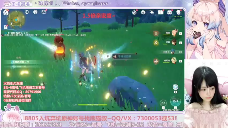 【2022-09-04 22点场】Super肉提姆：【肉肉】看号深渊各种肝~须弥100%~