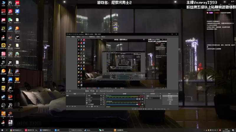 【2022-09-04 23点场】一只漏某人：【漏】分不清 我真的分不清啊~