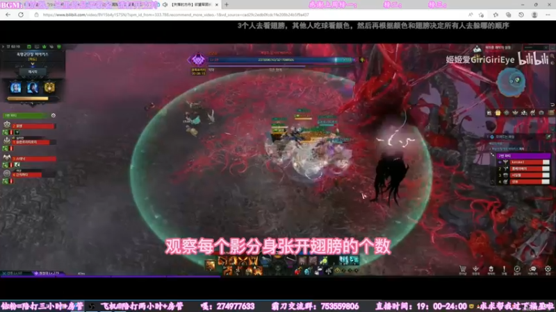 【2022-09-04 22点场】柳木宿：【柳木宿】玩游戏