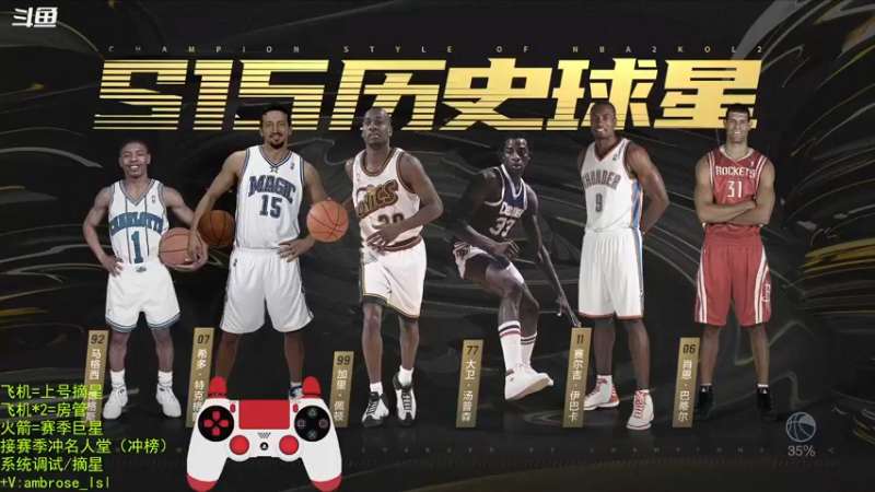 【2022-09-01 22点场】BN丶三滴水：努力成为攻防一体！