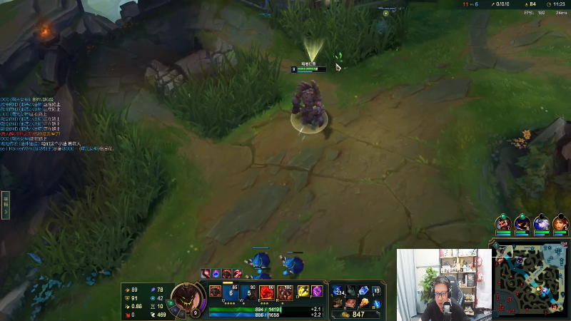 【英雄联盟】东北大鹌鹑的精彩时刻 20220905 23点场