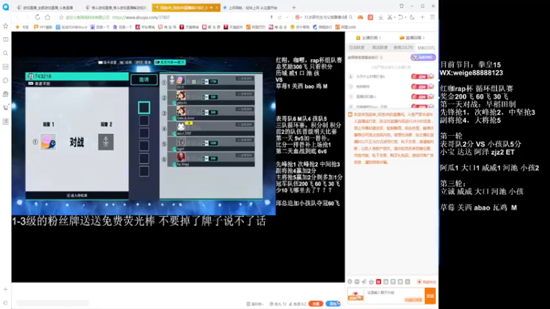 【2022-09-05 00点场】长沙郭振威88：憧憬传媒独家冠名 555728