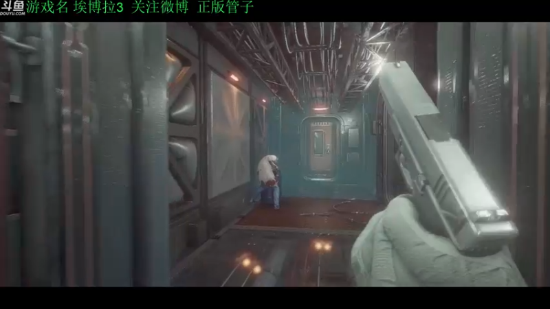 【2022-09-05 17点场】正版管子：【管子】埃博拉3·另类高能搞笑主播