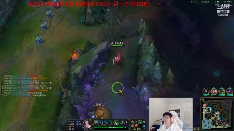 【2022-09-05 15点场】天灰灰qaq：峡谷冲分 430冲王者