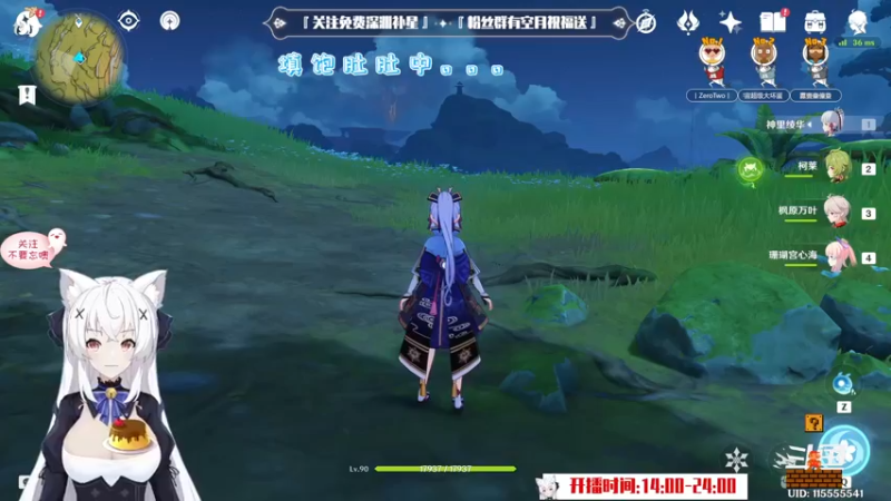 【2022-09-04 18点场】卡佬GTX1080tiPrime：『补星的神』卡猫猫什么都肝