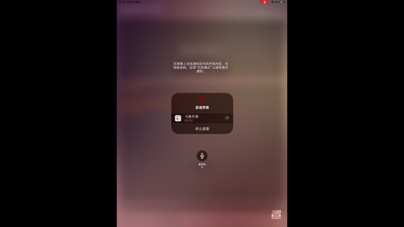 【2022-09-04 14点场】晴天冰淇淋c：我就是神仙颜值担当