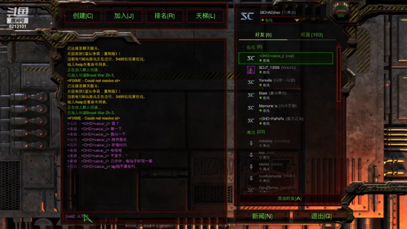 【2022-09-04 23点场】wAngfuGu1：马先生 你还有多少梦