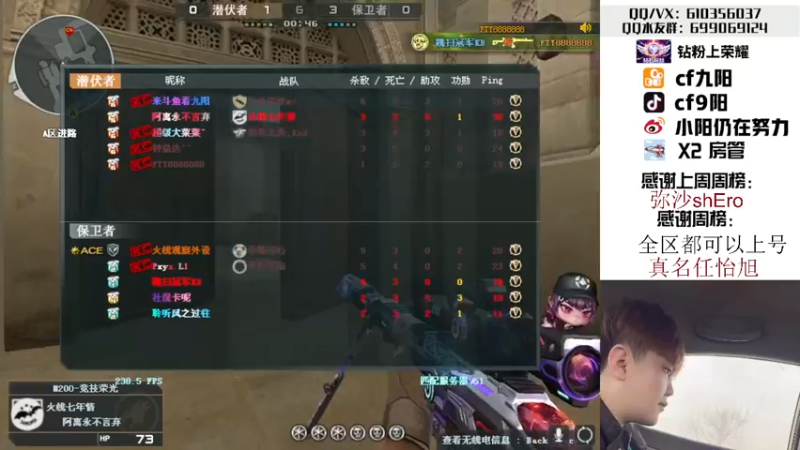 【2022-09-03 20点场】汉宫九阳：帮打排位/秒上号/送钻粉上荣耀。